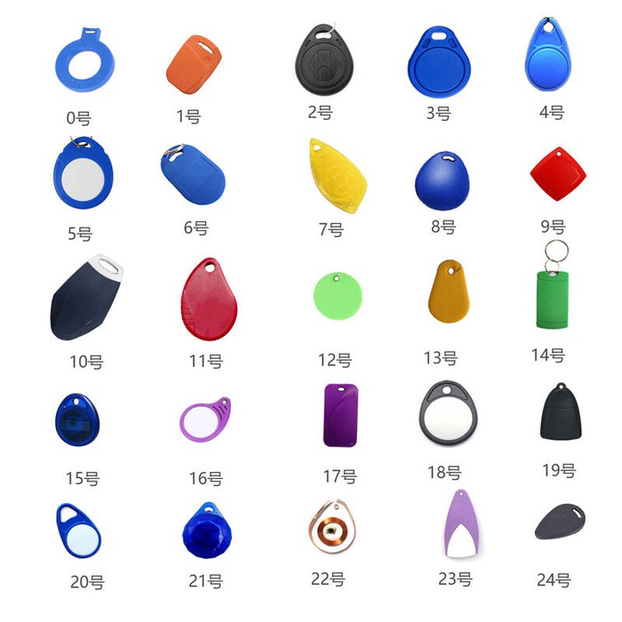 rfid keyfob rfid keyfob